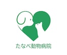 訴求力の高いポスター作ります 一瞬を掴み、行動まで導く。そんなポスターを心がけています。 イメージ8