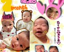 お子様や思い出のお写真を加工いたします 思い出のお写真などをオリジナル加工で残しませんか？ イメージ4
