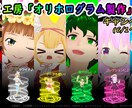 書籍やTCG等のVCI作成します あなたの漫画やカードゲームをVCI化します イメージ4