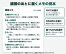 ChatGPTの始め方と使い方を60分で教えます 初心者・苦手な方へ。PCサポート歴約8年半、画面共有で一から イメージ5