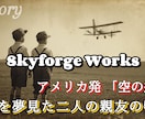 目に止まる豪華YouTubeサムネイル作成します luxuryや世界観を重視！AI画像を駆使したサムネイル作成 イメージ3
