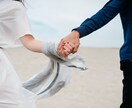 ライフビジョンを見つけ人生を豊かにします ☞生き方に意味を見つけ、毎日を楽しく自由にいきませんか？ イメージ3