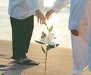 一生に一度の瞬間！お二人の素敵な思い出を残します 記念日やなどその瞬間にしかないものをしっかりお届けします！ イメージ4