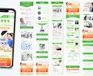 IT・toB・店舗系に特化したLP制作をいたします デザイン枠組み制作からデザイン、実装まで一貫して対応します イメージ4