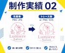 AIで生成した画像、ベクター化します 他社でベクター化を断られた画像ありますか？ イメージ6