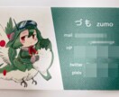 小さめのグッズに使用できるイラストを制作します 缶バッジ・キーホルダーマスコットのイラスト制作ならこちら！ イメージ6