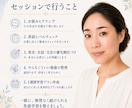 英語学習リセット診断します 何から始めるべきか一緒に整理します イメージ3