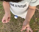子育て、育児の愚痴聞きます 愚痴ってデトックスしましょう！優しく受け止めます。 イメージ1