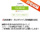 最短当日 | 女性音声を提供します 1,000字まで対応!! 声質はサンプルで確認できます!! イメージ4