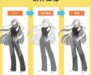 アイコン立ち絵などイラスト全般お描きします 商用利用OK! 様々なオプションで柔軟に対応いたします イメージ4