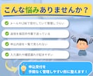 申込フォーム・自動返信・受付一覧をまとめて作ります イベントなどの受付業務をGoogleフォーム×GASで自動化 イメージ2