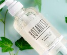 売り上げに貢献する商品撮影します 【先着10件限定 50％OFF】 イメージ1