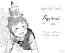 モノクロ☆絵本のようなイラストをお描きします SNSアイコン、プレゼント、記念日の思い出として◎ イメージ1