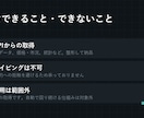 公開APIからデータを取得・整形します 欲しいデータを、そのまま使える表の形でお渡しします イメージ2