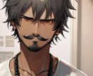 悩みや愚痴トコトン聞きます どんな愚痴でも気が済むまで聞くよ。 イメージ1