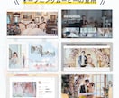新作ムービー！前撮り写真が映える映像作ります アノ大人気Funupオープニングムービーの色違いバージョン✨ イメージ3