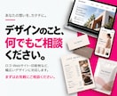 デザイン色々承ります 小さな制作からブランドづくりまでお任せください。 イメージ1