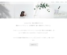 STUDIOで作られたサイトを更新・修正します HP、LP（ランディングページ）のお悩みを格安・短納期で解決 イメージ7
