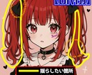 立ち絵・一枚絵の髪の毛やアクセサリー揺らします 大切なイラストに「魂」吹き込みませんか？ イメージ3