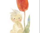 子どもに関わること何でもお聞きします 子育てに正解はありません。子どもの心に向き合いましょう。 イメージ5