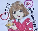 優しく、幻想的な物語性のある絵をお届けします 綺麗で儚い、優しくて淡い。そんなイメージが好きな方へ❀ イメージ7