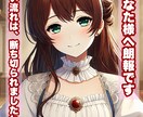 あなた様のモヤモヤな気持ちにお名前をつけます 気持ちがまとまらないときに、心が静かになるひとことを イメージ6