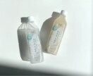 ロゴ制作とキャッチコピーを制作します 方向性の揃ったロゴとキャッチコピーのチカラを実感してください イメージ8