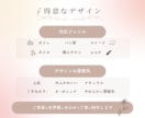 淡色でやさしいインスタ投稿画像作ります ふんわり×上品×大人かわいい見やすいデザインをご提案します イメージ4