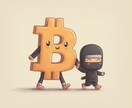 TradingView自動売買スクリプト作成します 条件に応じた自動エントリー実装 イメージ4