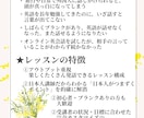 オンライン英会話レッスンを提供します 1,600人指導の元講師による日常英会話レッスン イメージ2