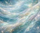 これから1ヶ月の進み方をお伝えします 今のまま過ぎてしまう1ヶ月にしないためのヒントをお届け。 イメージ7