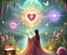 運命の出会いを引き寄せるメッセージをお伝えします ★運命の人と出逢うには？あなたの星からのメッセージ★ イメージ3