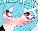 商用利用◎キャラクターイラストお描きします アイコン/一枚絵/サムネイル/立ち絵/キャラクターデザイン可 イメージ3
