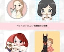 かわいいどうぶつのイラスト、かきます シンプルからゆるふわまで♡いろんなタッチ対応可能です！ イメージ6