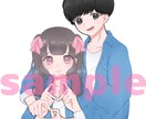 夢絵･合同･コテキャシート･アイコン受付しています 夢絵･合同･コテキャシート･アイコン受付しております！ イメージ1