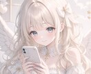 お相手の本音や今のお気持ちをオーラから読み解きます 様子を伺いながら気を遣いながらの恋愛から心から楽しめる恋愛へ イメージ15