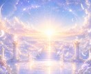 彼の中に残る感情を天導リーディングします 止まった恋の風向き・言葉にならなかった本音を読み解きます イメージ10