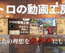 低価格・高品質で収益UP！バナー等を作成します 一律２０００円で修正無制限！あなたの理想をお伝えください イメージ3