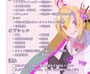 動画のサムネ作成します YouTubeなどの動画配信用のサムネを作成します イメージ3