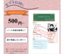 スターアップ英会話サポートをします 史上初！Vtuberが講師が勤めるスターアップ英会話 イメージ3