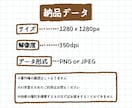レトロポップなイラストを描きます どこか懐かしい絵のタッチがお好きな方へ イメージ2
