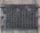 街で見掛けた碑文の解読を行います 寺社・街角の石碑に刻まれた文章を日本語にいたします。 イメージ2