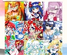 今だけお得！キュートでかわいいイラストお描きします 〜商用利用可！特別なイラストをご提供します！〜 イメージ6