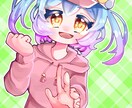 デフォルメ調のかわいいイラストお描きします アイコン、立ち絵、動画用など！様々な用途にお答えします！ イメージ3