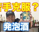 YouTube編集いたします YouTube初心者必見！動画編集できます。 イメージ2