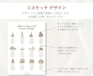 世界を旅する✈︎結婚式【席次表】ボードを作成します 水彩orスケッチ付き◎ゲストを旅に誘う、特別な演出の席次表 イメージ5