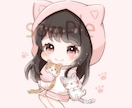 お試し価格で商用無料のちびキャラ描きます ✨ご新規様限定✨お手頃価格でご依頼をお試ししたい方に…！ イメージ6