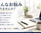 集中力を高めるマインドフルネスを実践します 忙しい頭を整え、集中できる状態を育てます イメージ2