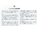 電子書籍のEPUBとペーパーバックセットで作ります 原稿を読んでからきれいなリフロー型・紙本を作成します イメージ4