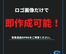 こんなのが欲しかった！高品質タイトル動画作成します ロゴ画像があればOK!サンプル数は300種類以上！ イメージ4